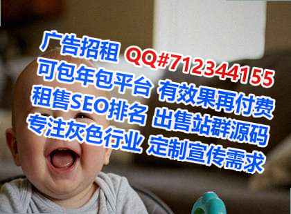 京口孕母药业事务所